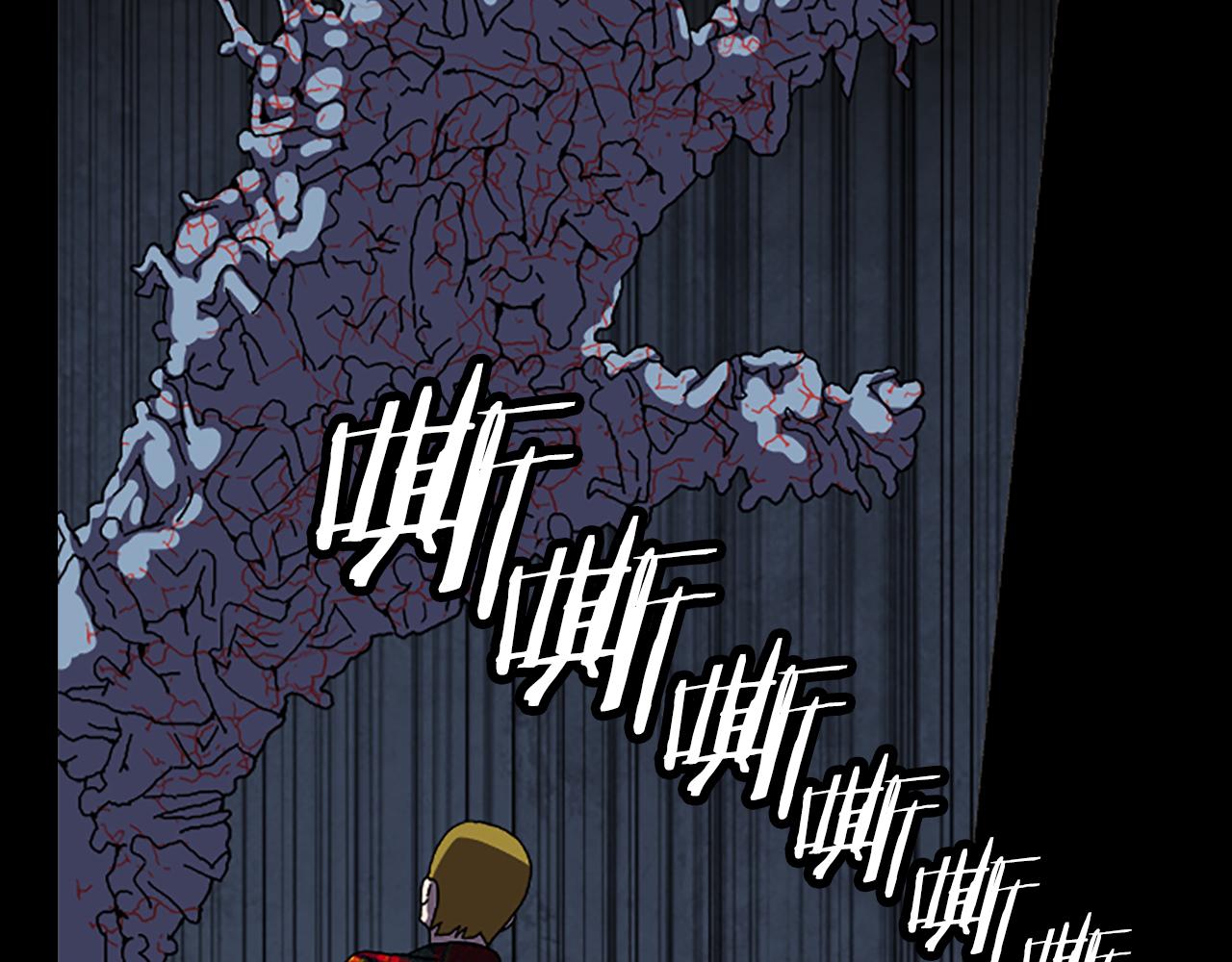 第36话 搏命60