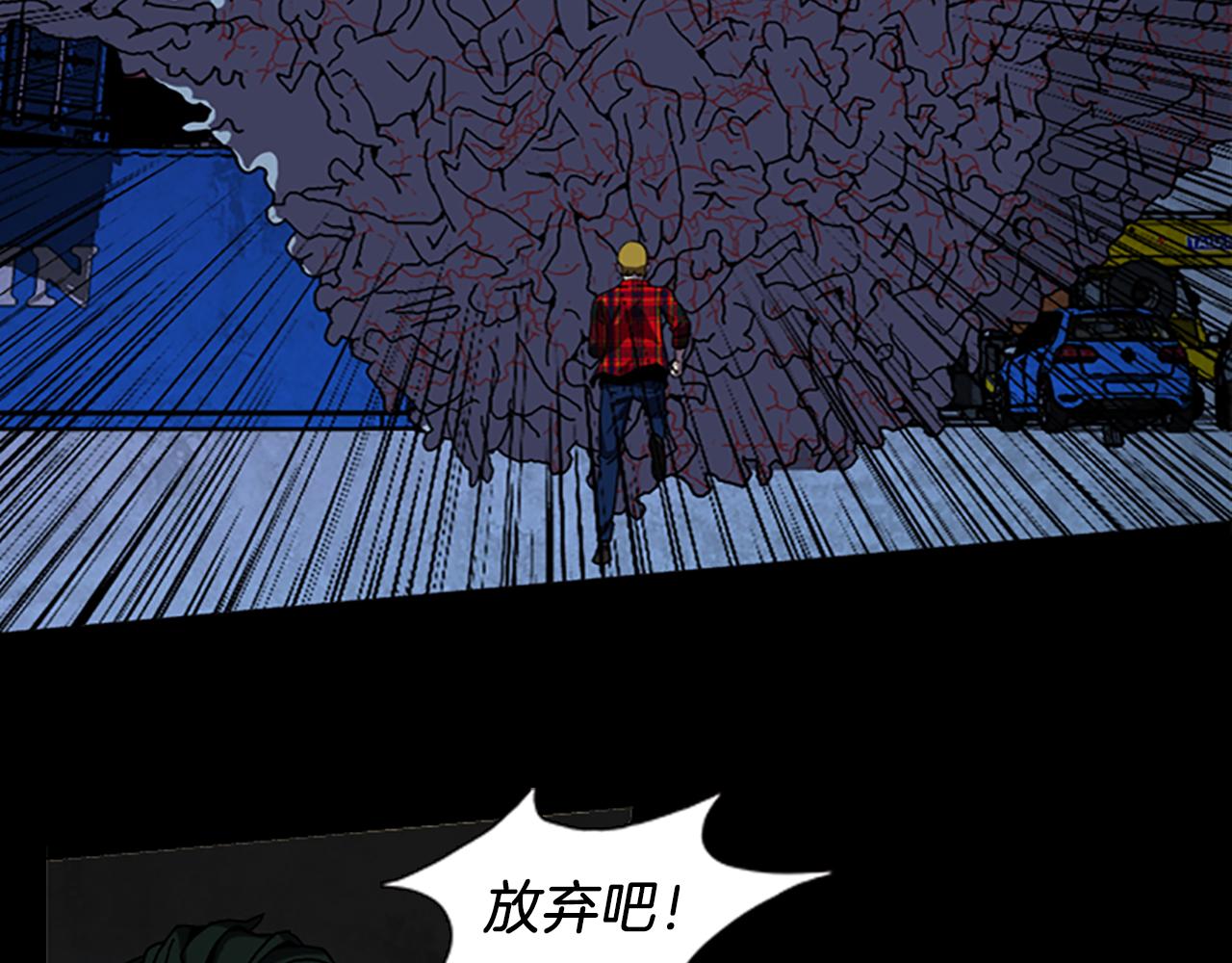 第36话 搏命68