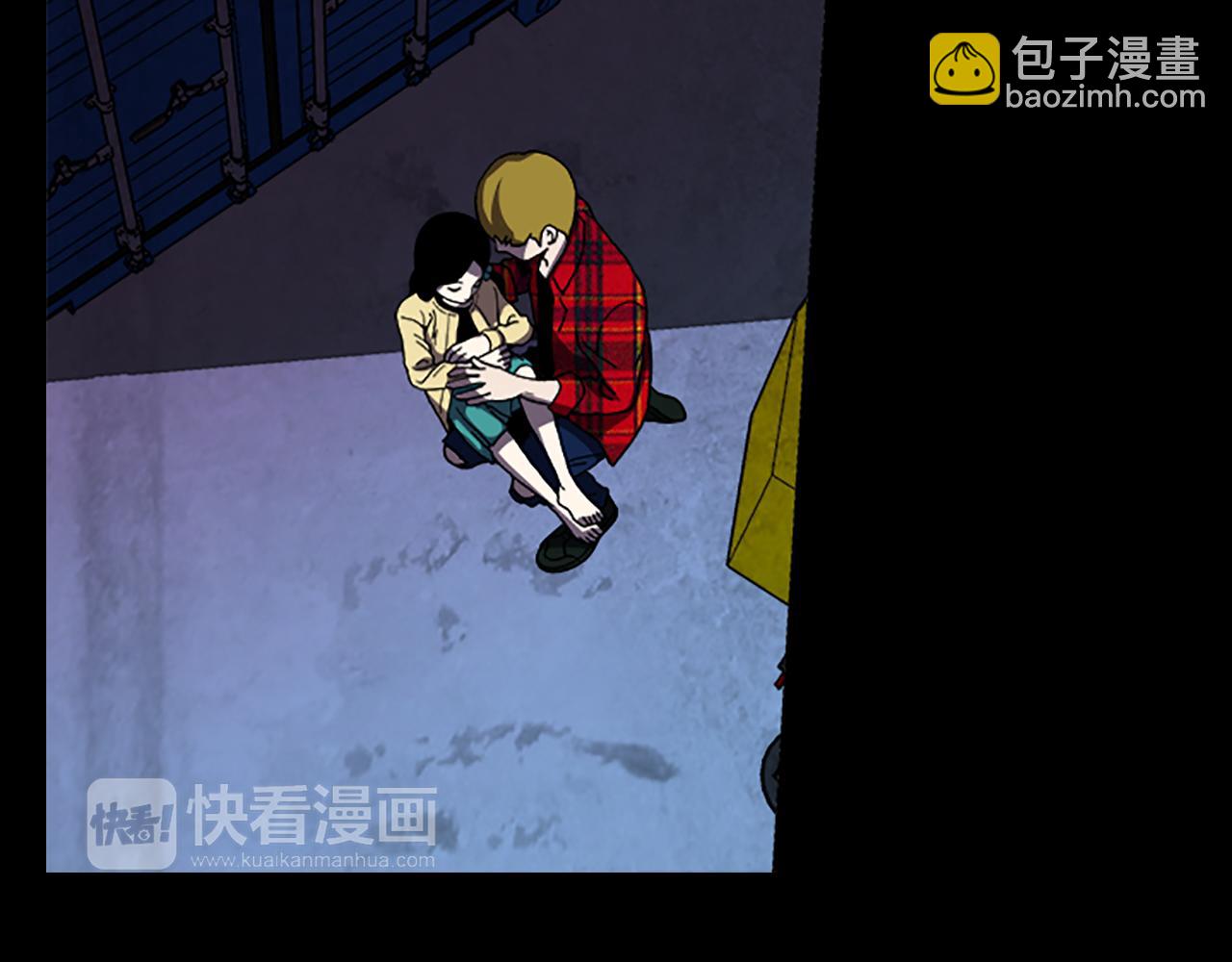 第37话 化解16
