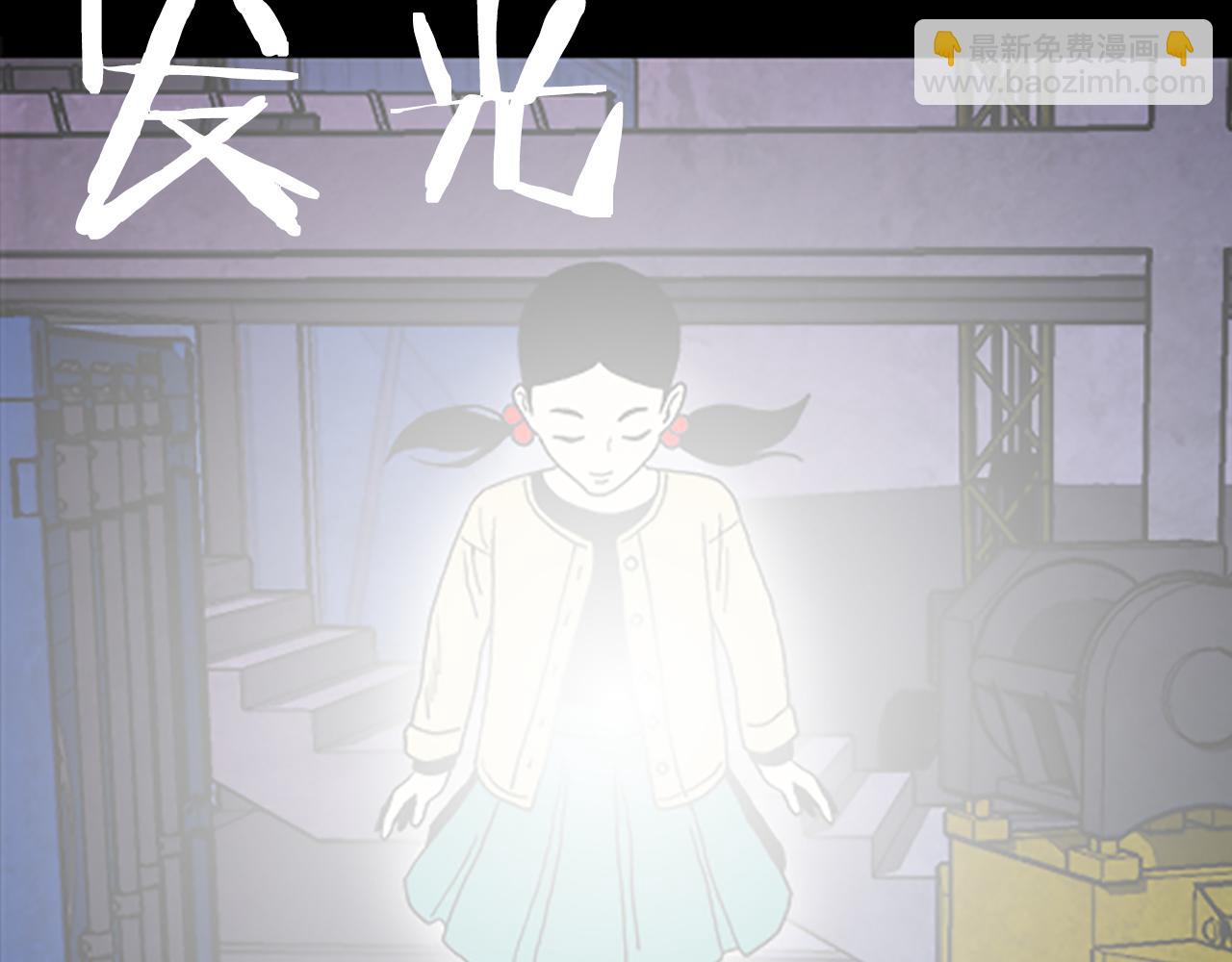 第37话 化解22