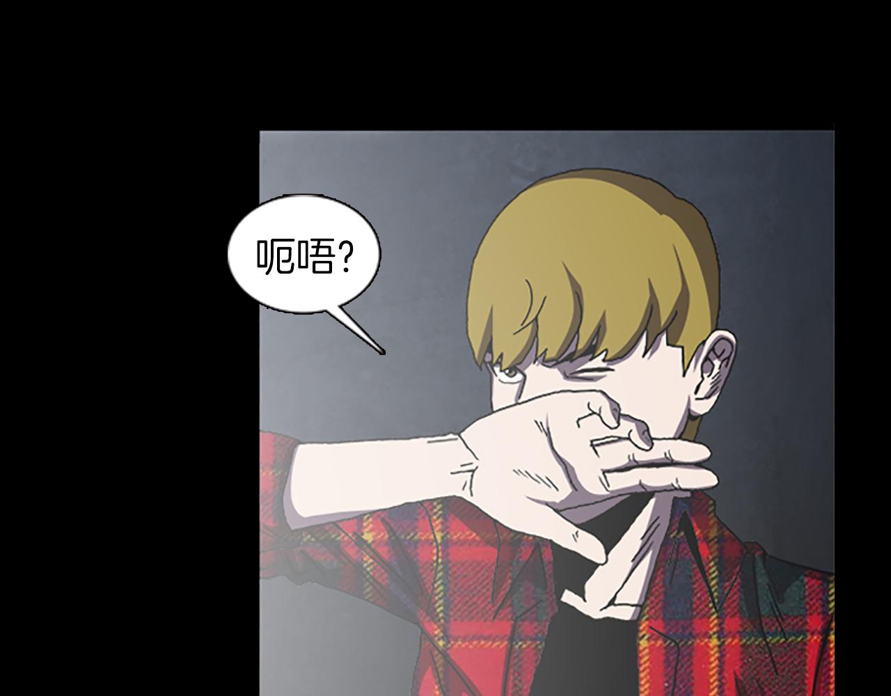 第37话 化解25