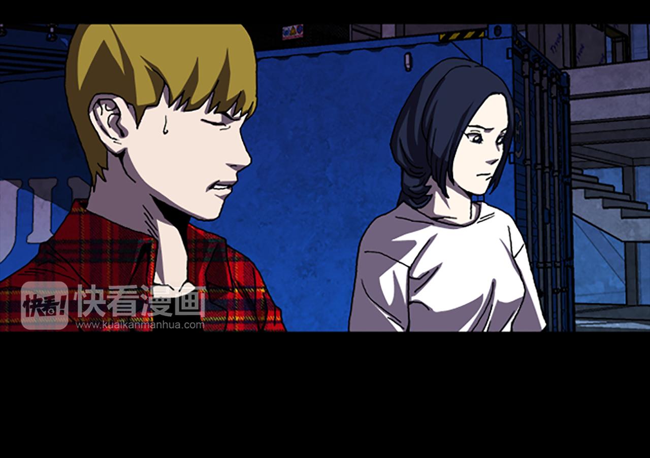 第37话 化解39