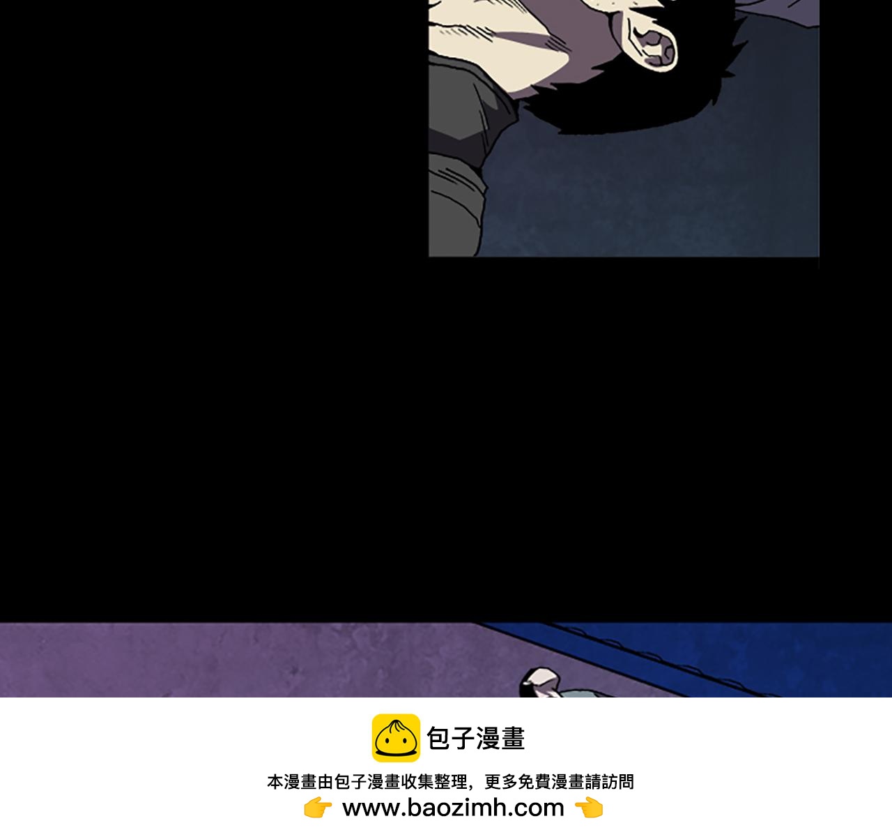 第37话 化解53