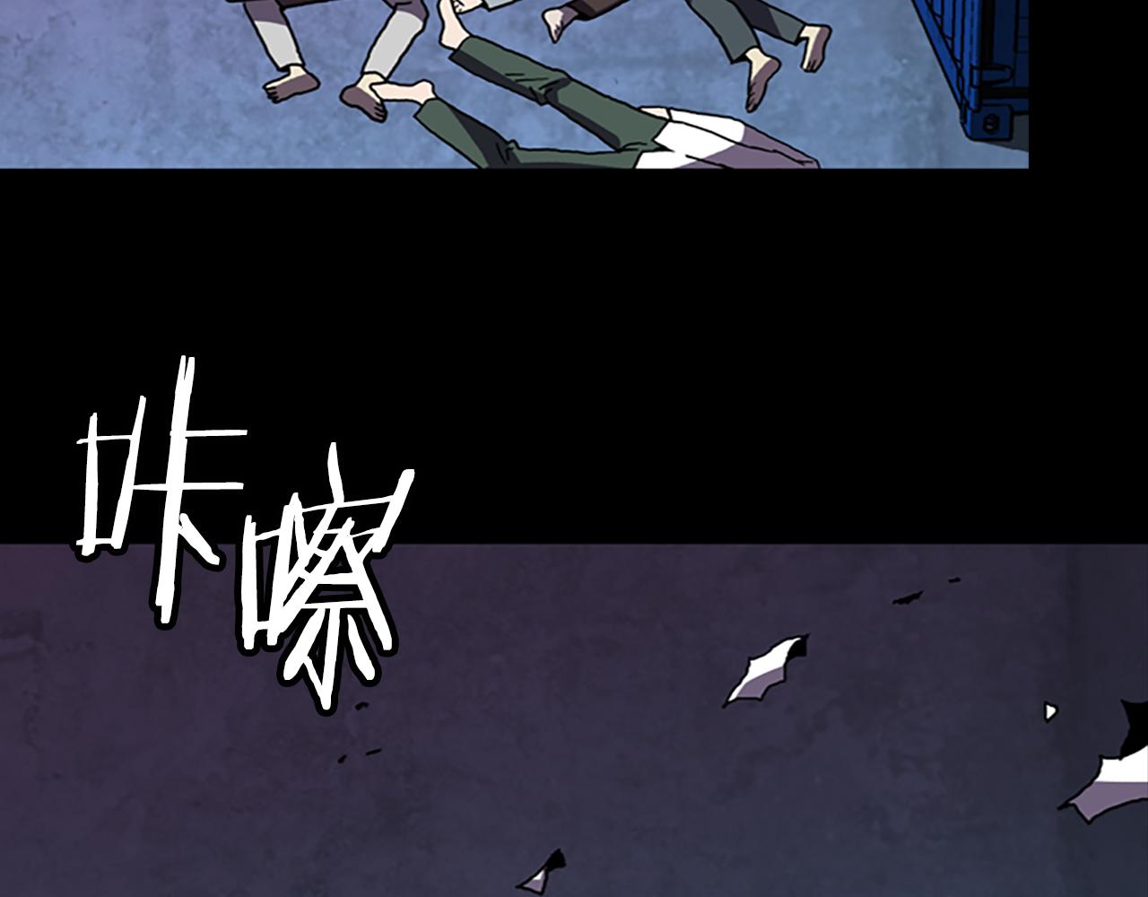 第37话 化解63