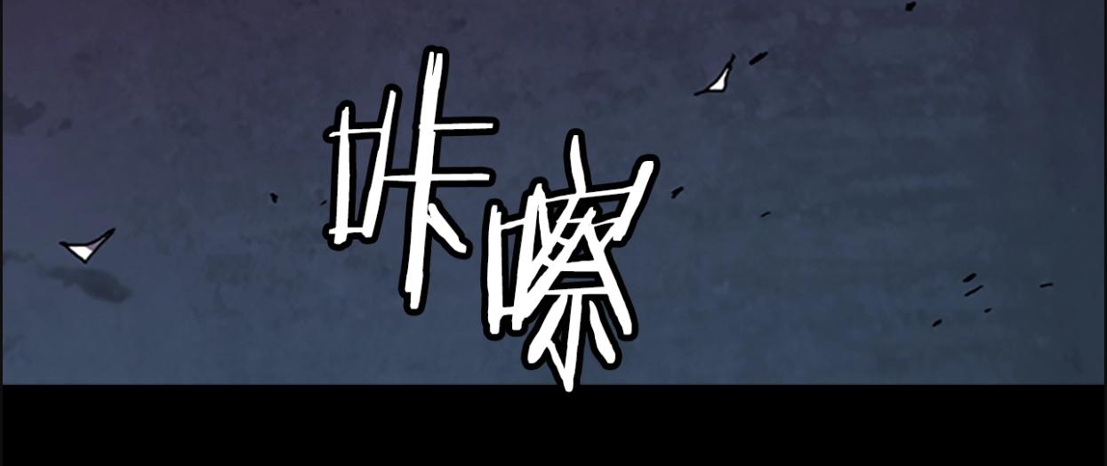 第37话 化解64