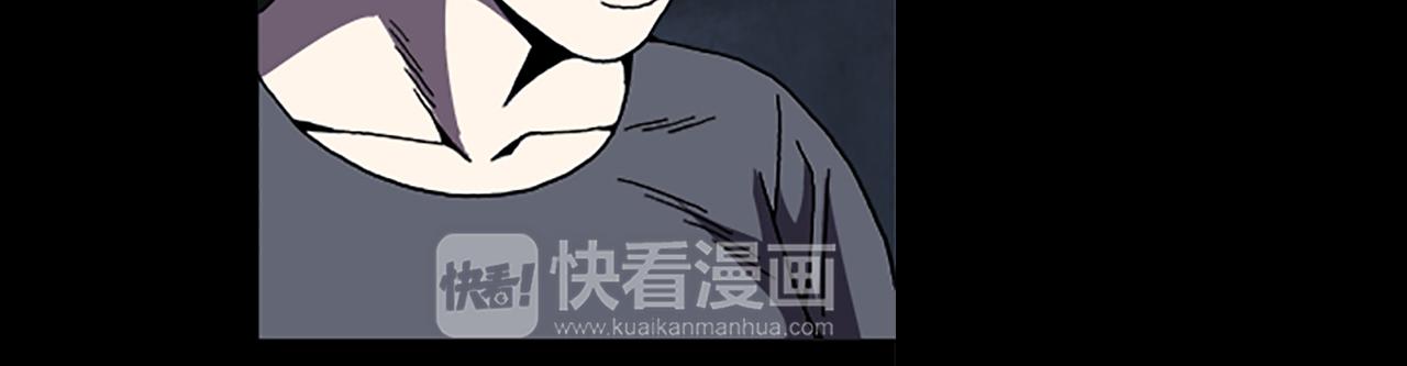 第38话 事件？21