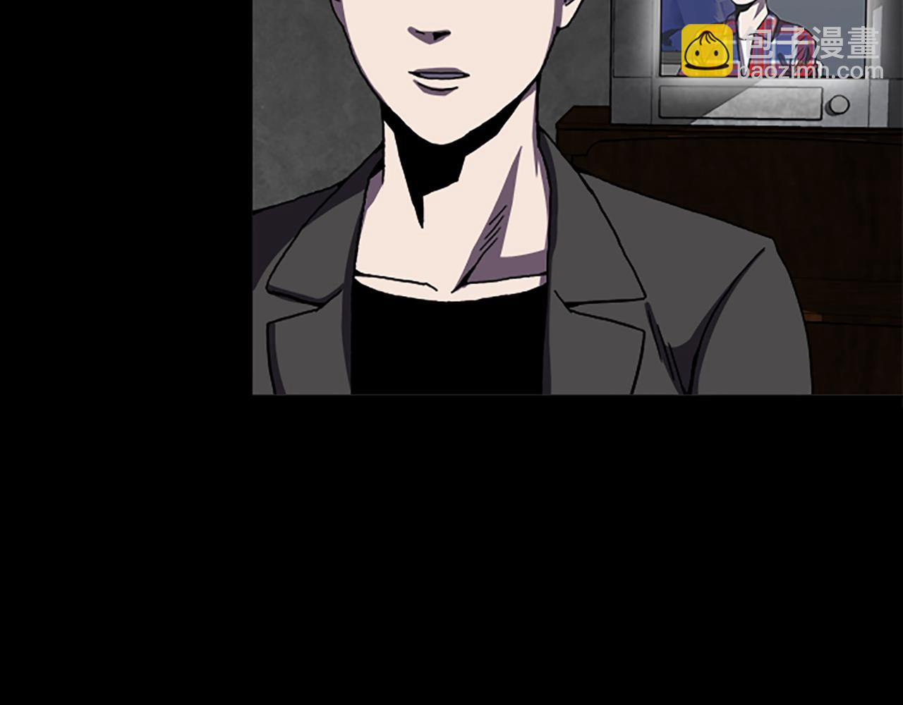 第38话 事件？38