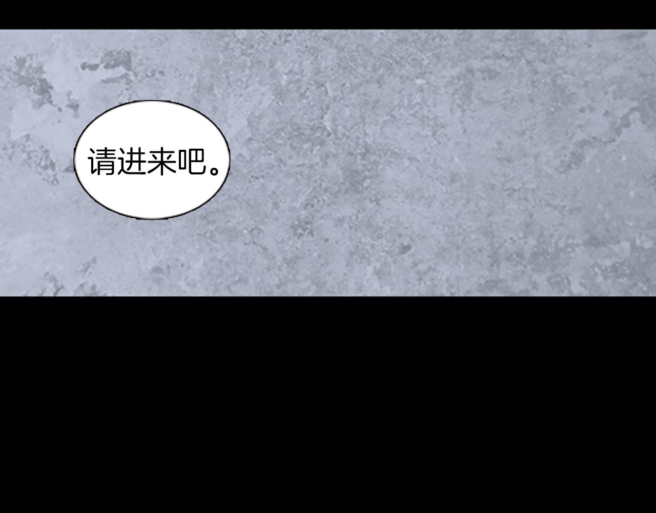 第38话 事件？63