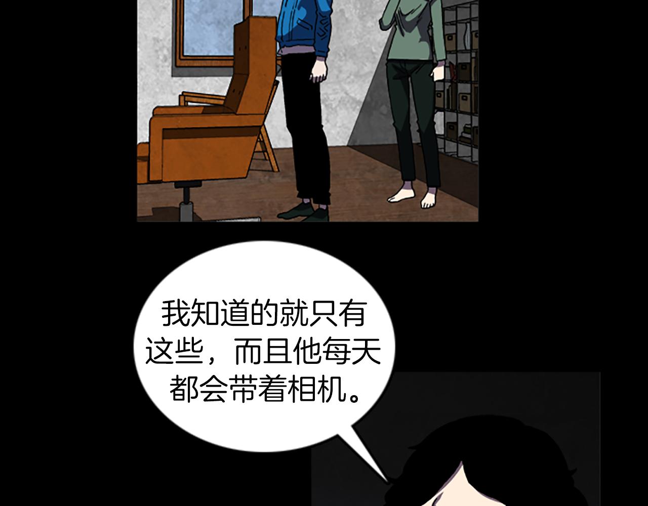 第38话 事件？72