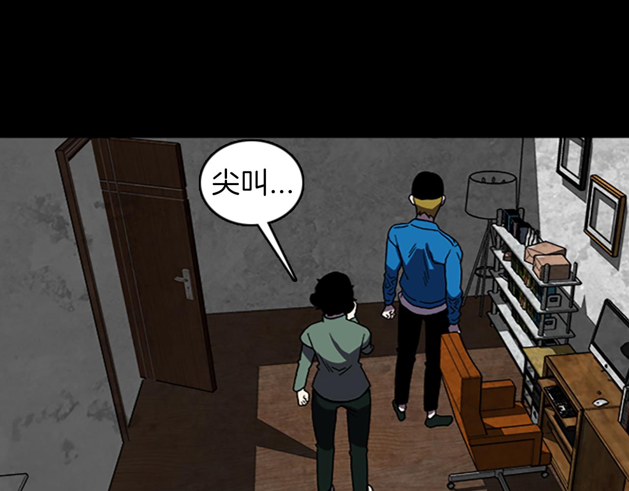第38话 事件？75