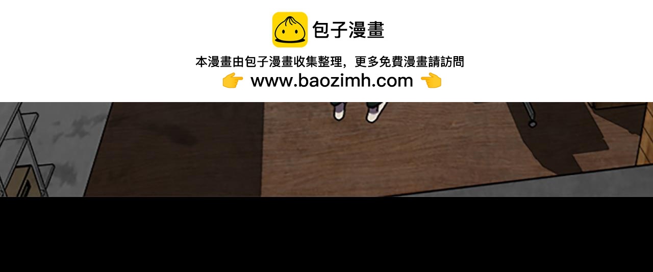 第38话 事件？76