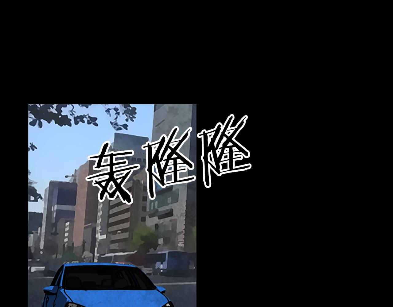 第39话 不要看着我0