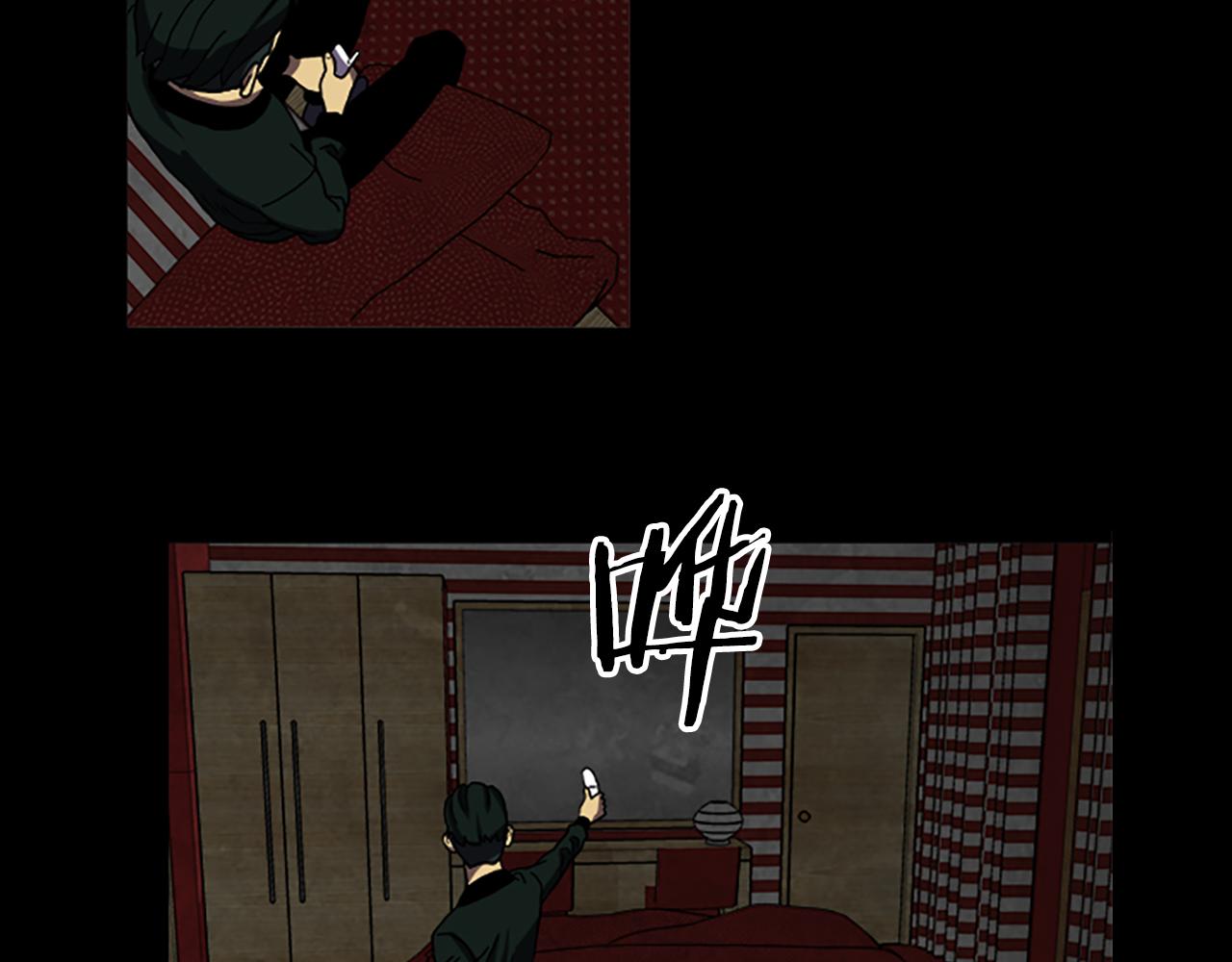 第40话 古怪的酒店32