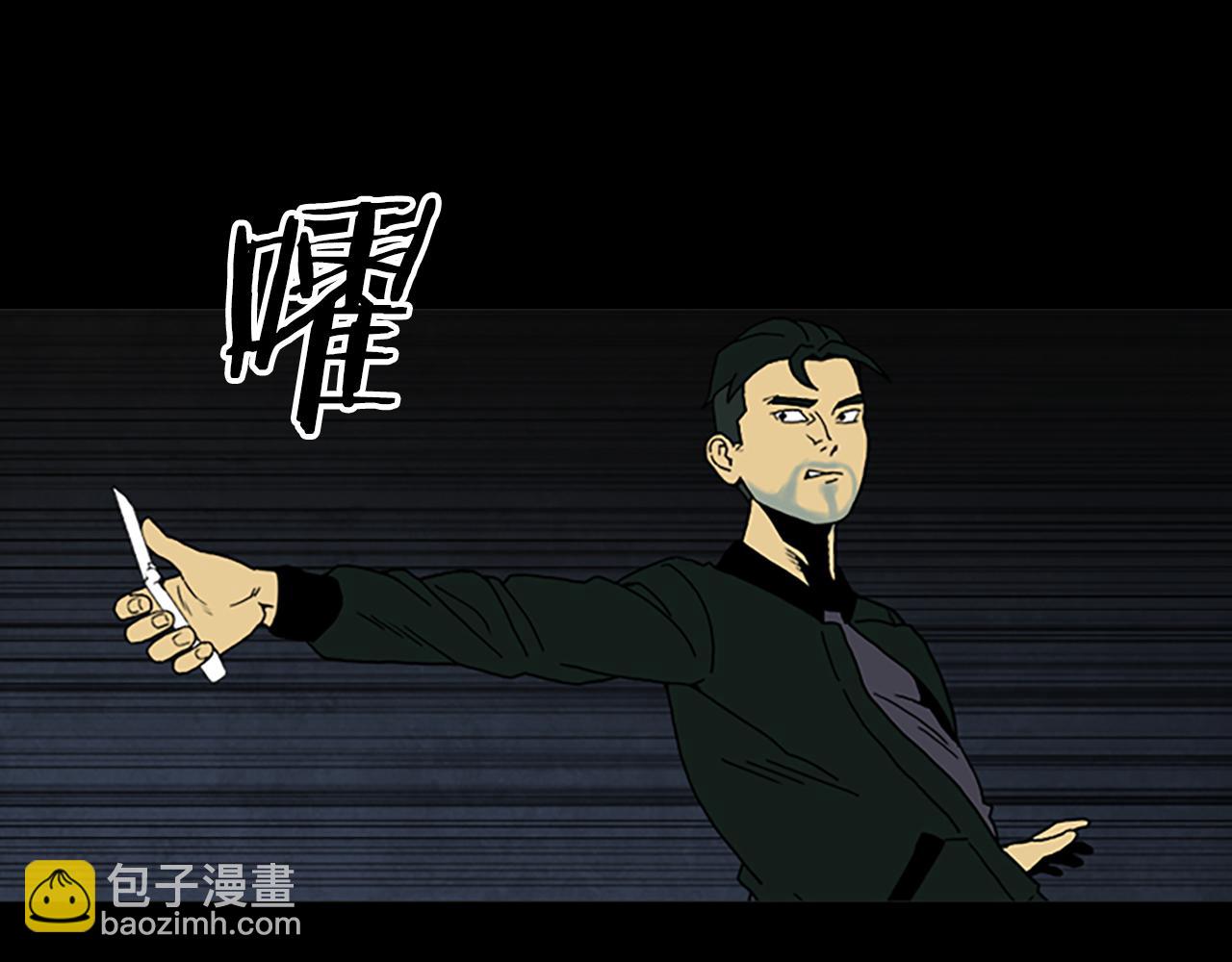 第40话 古怪的酒店35