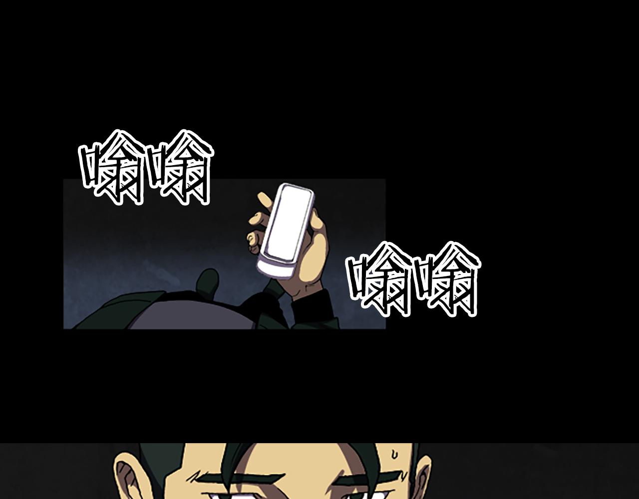第40话 古怪的酒店38