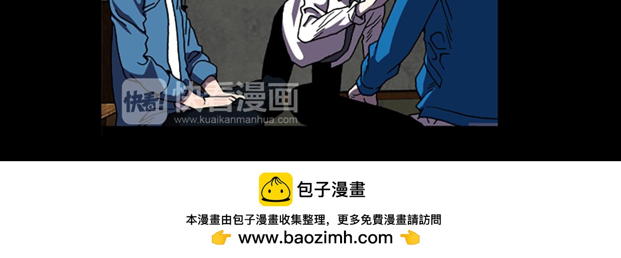 第40话 古怪的酒店53
