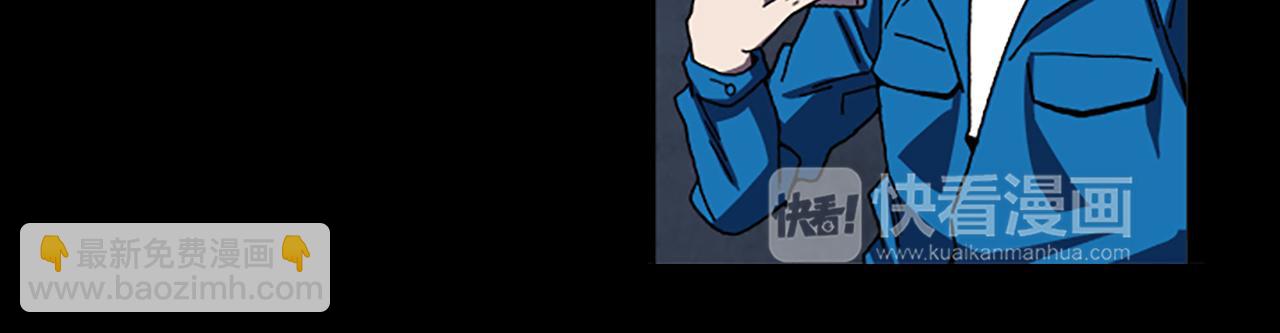 第40话 古怪的酒店60
