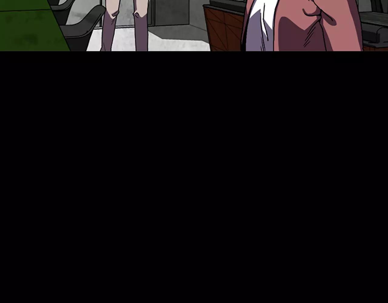 第41话 人渣81