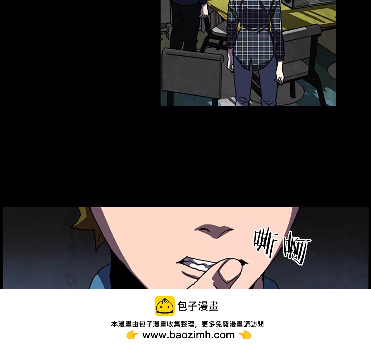第42话 真面目53