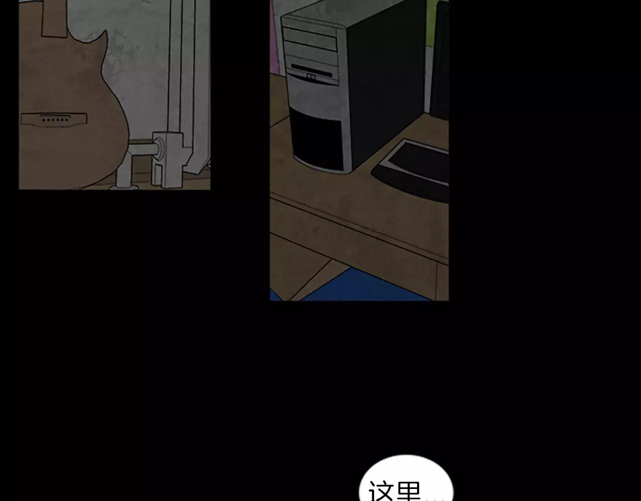 第42话 真面目6
