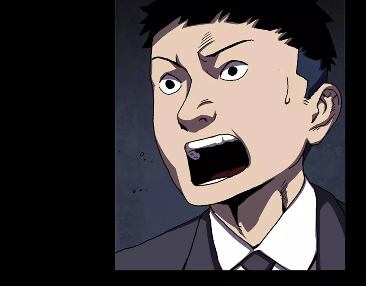 第42话 真面目76