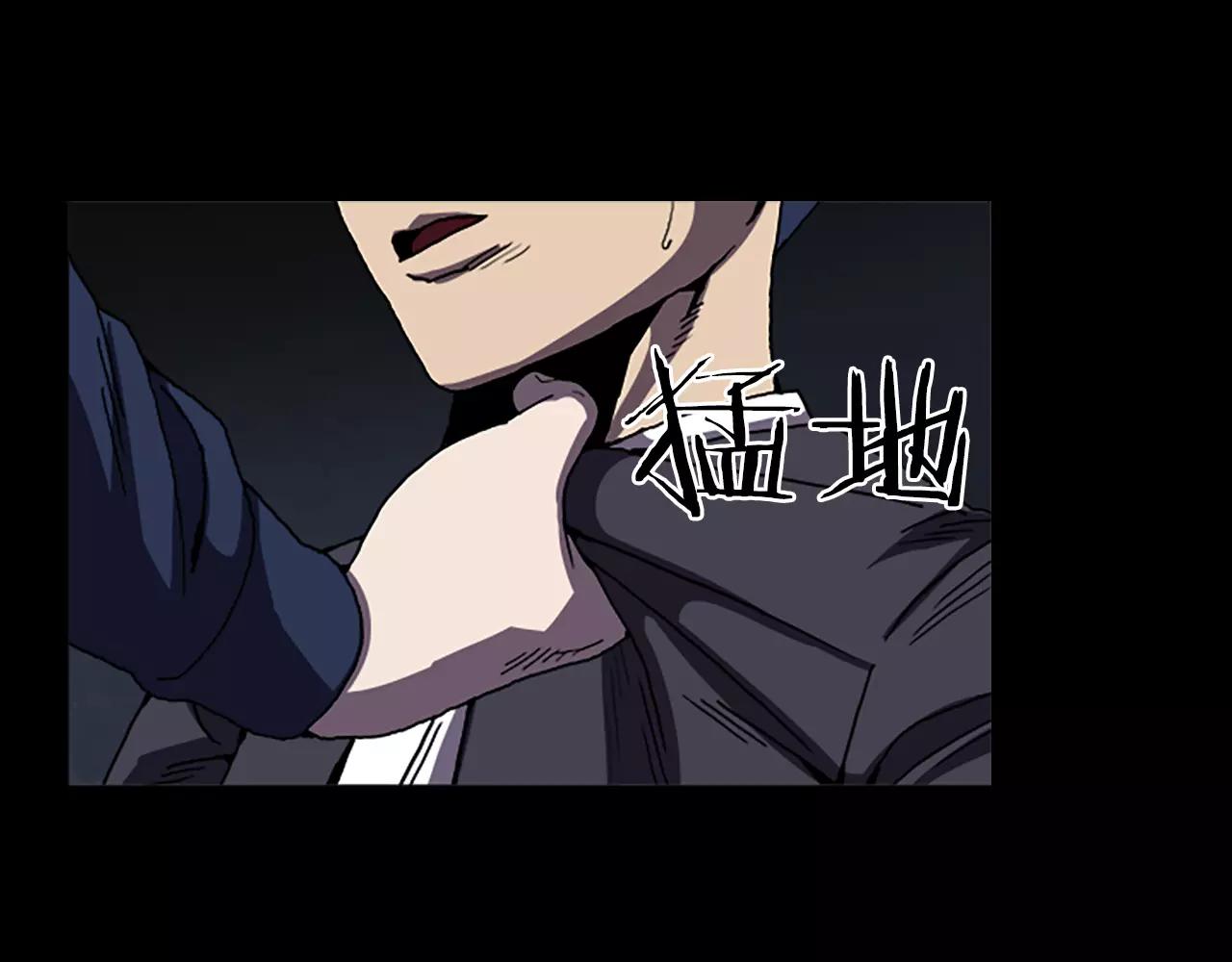 第42话 真面目77