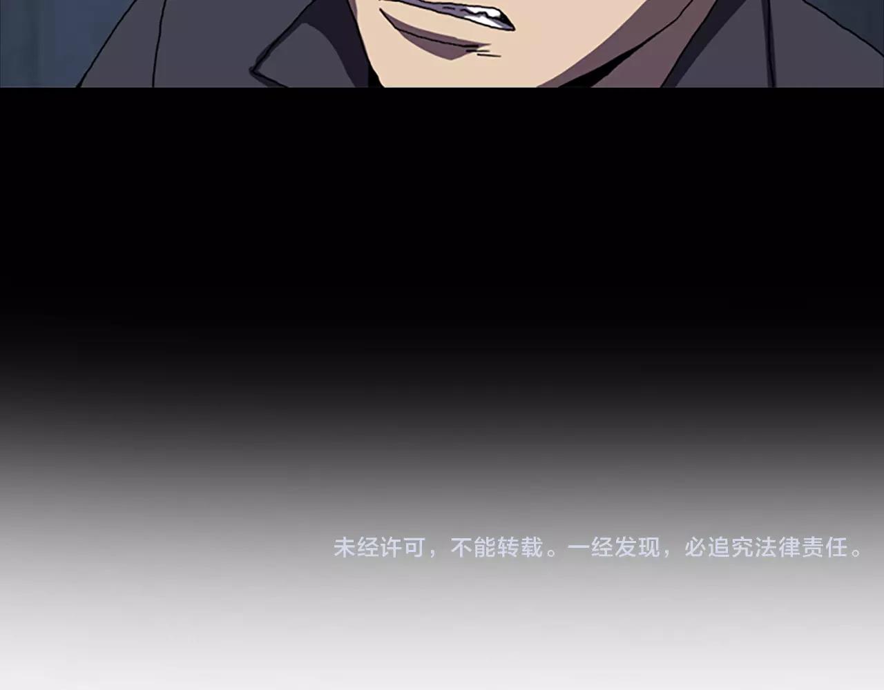 第42话 真面目84