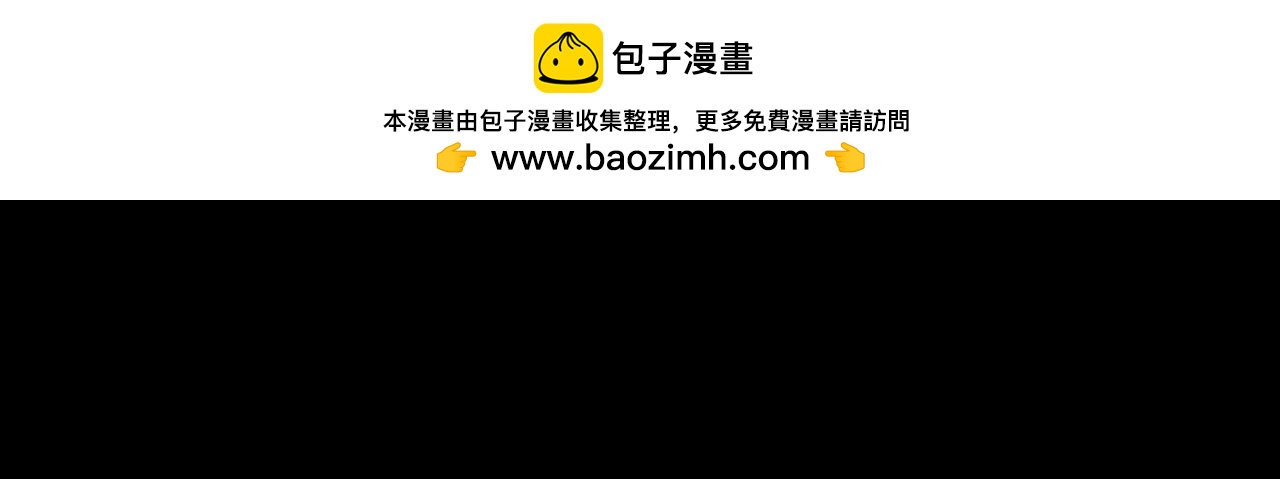 第43话 任务2
