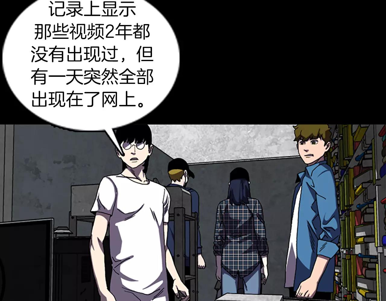 第43话 任务22