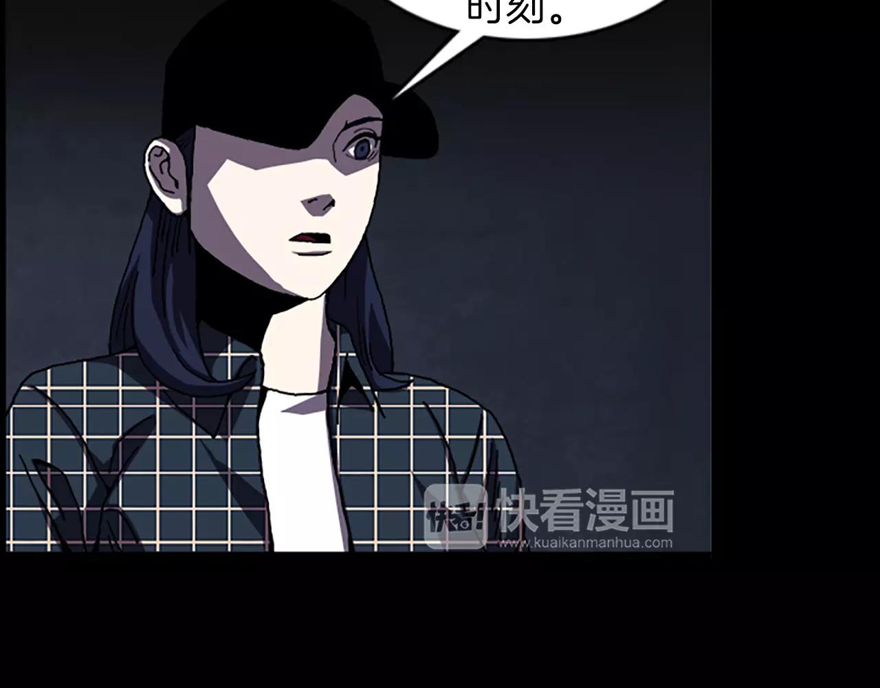 第43话 任务25