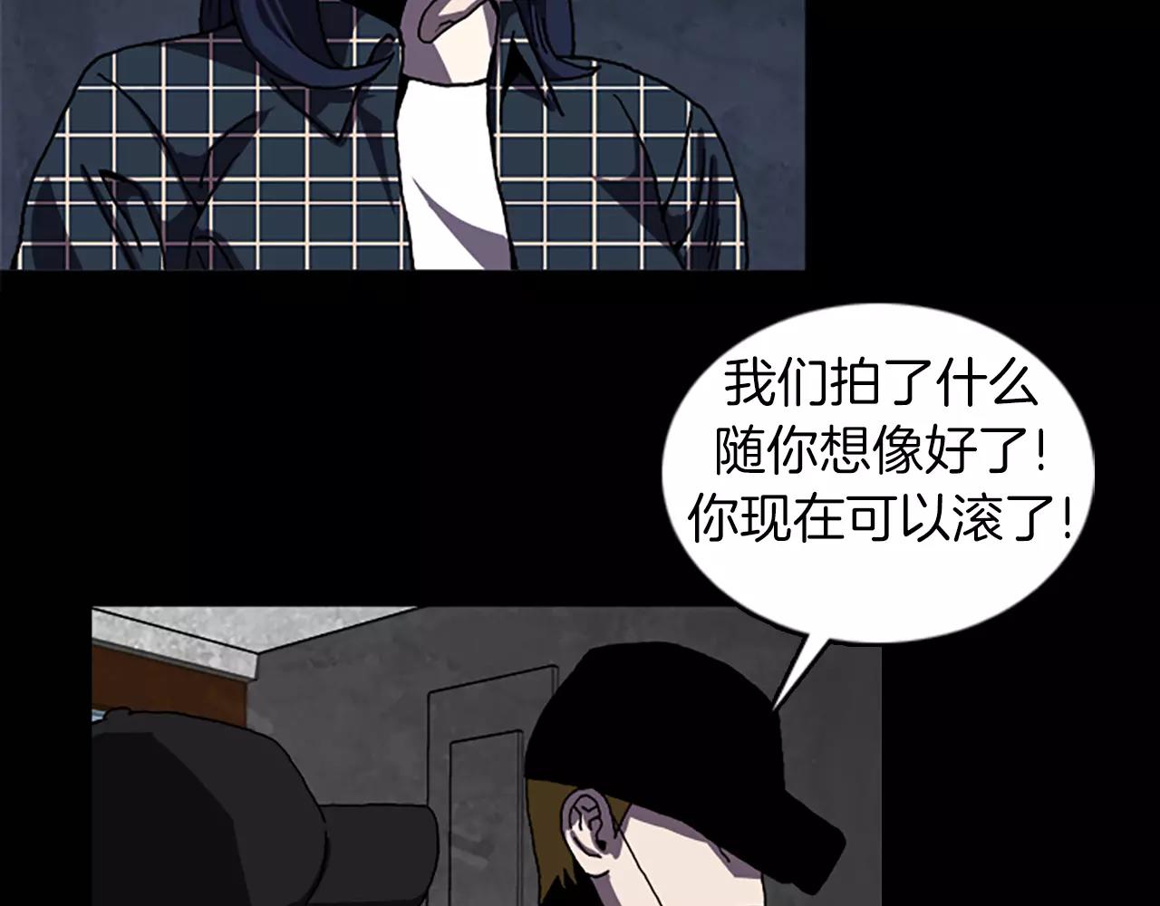 第43话 任务41
