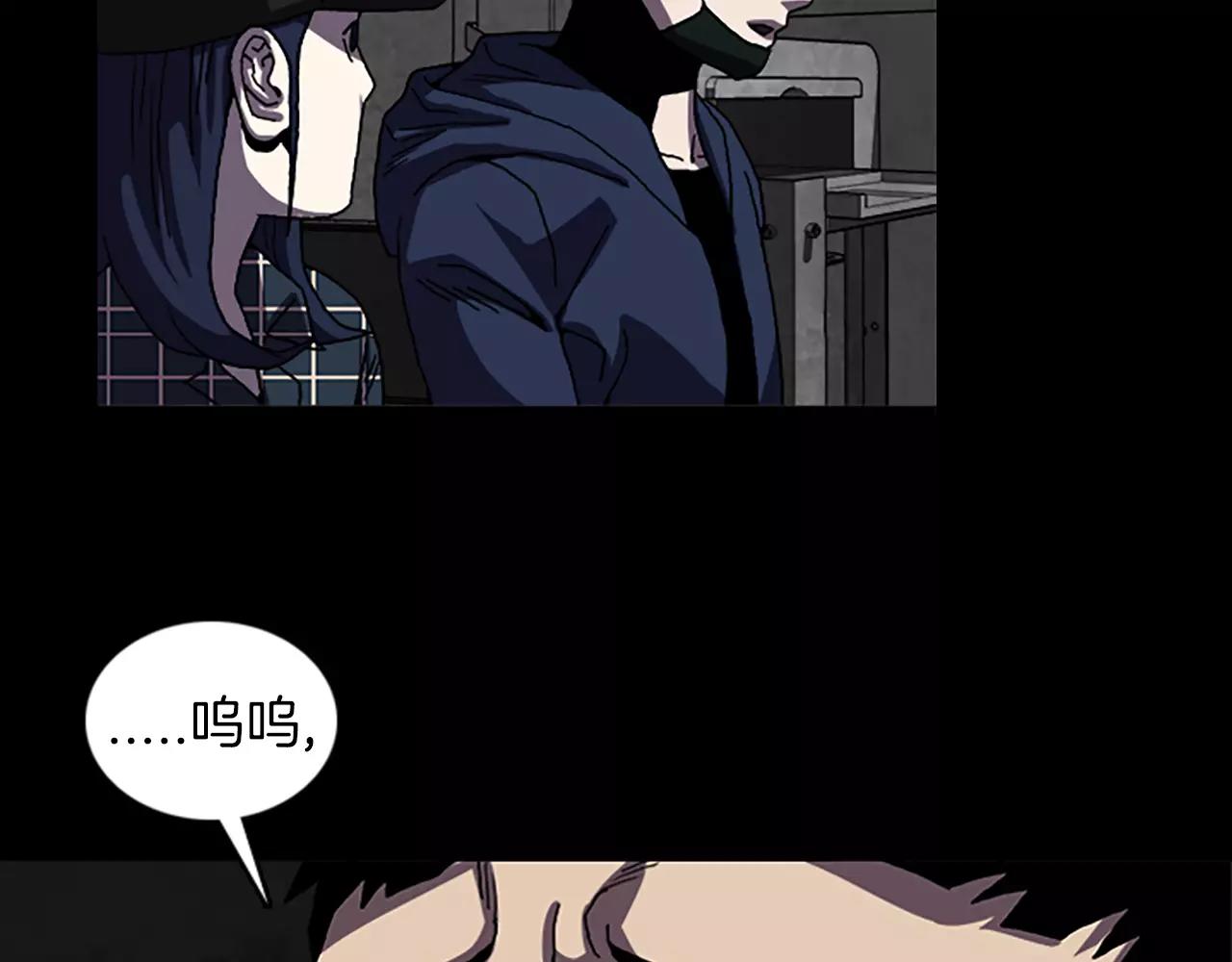 第43话 任务42