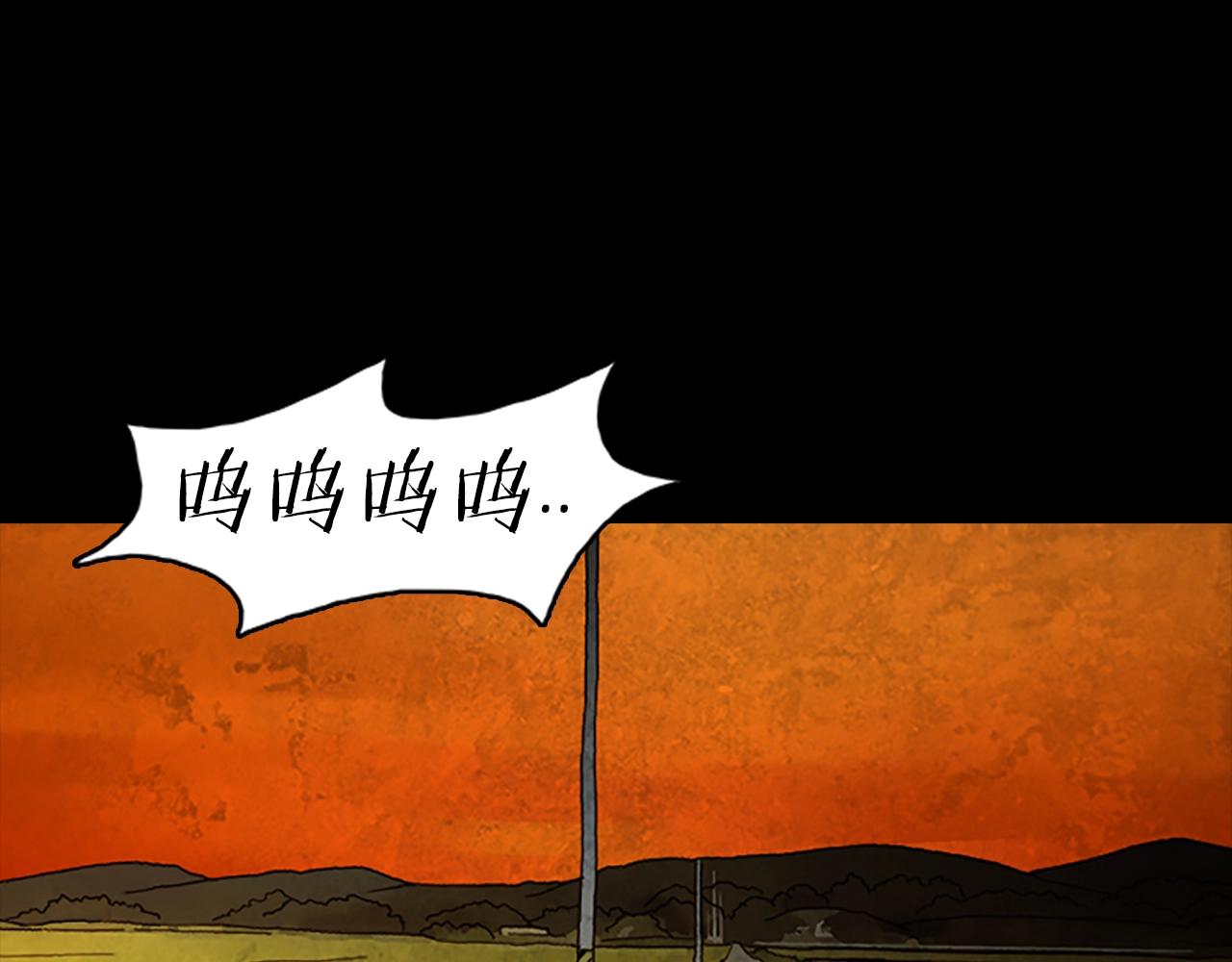 第44话 第一层100
