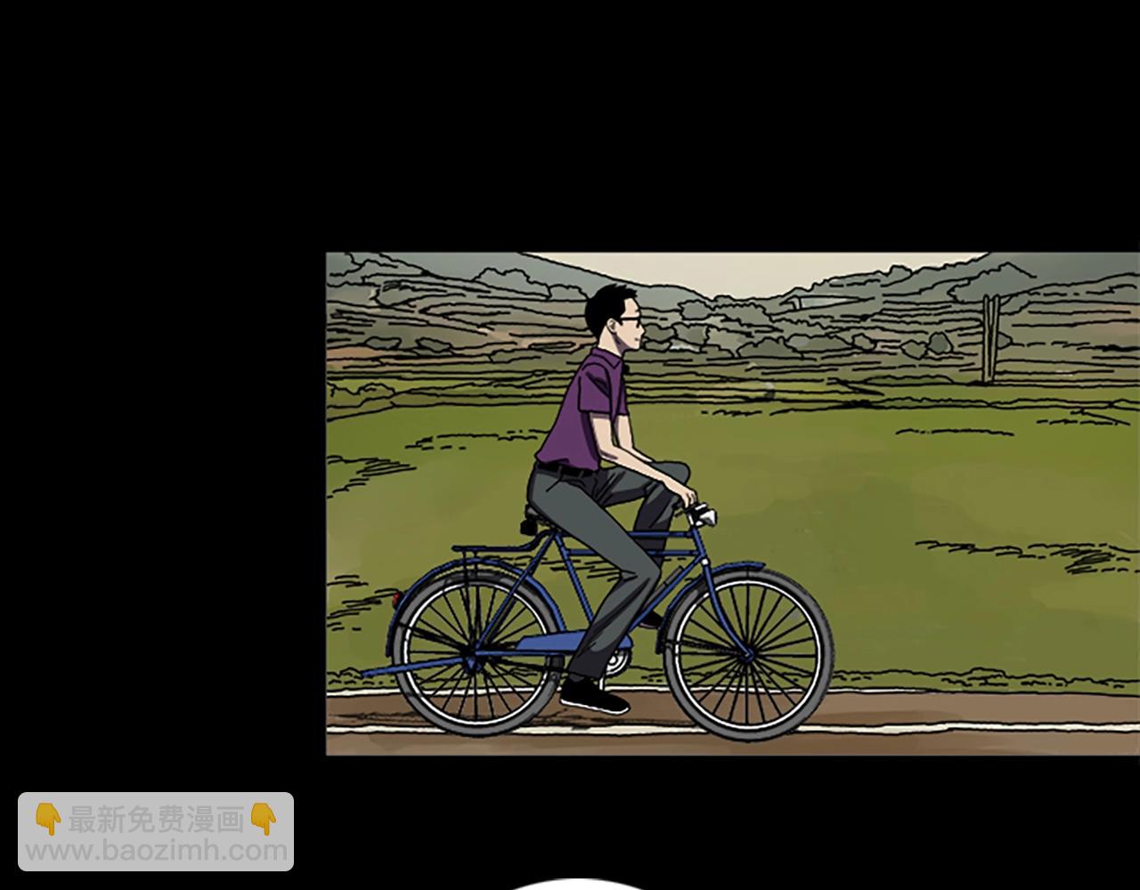 第44话 第一层16