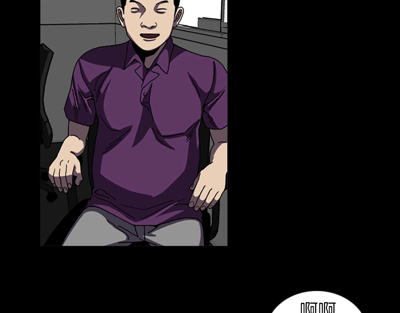 第44话 第一层29