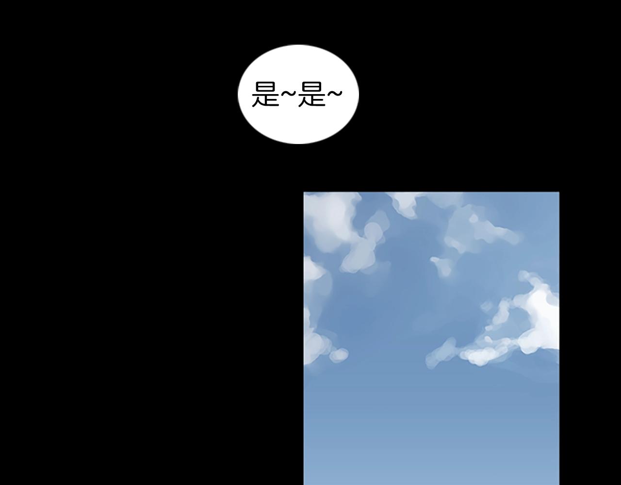 第44话 第一层55