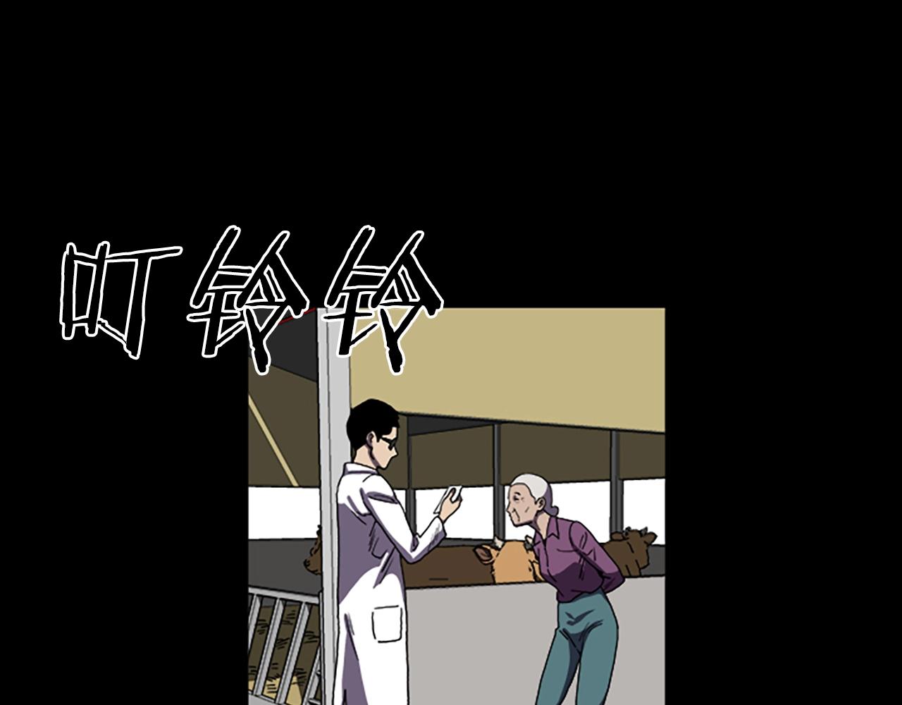 第44话 第一层70