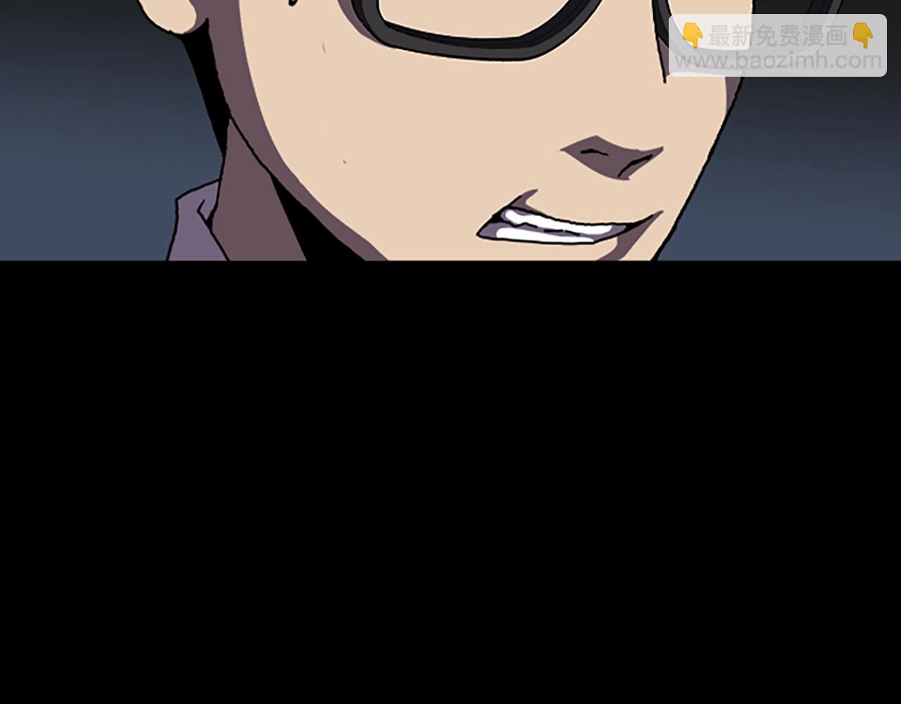 第44话 第一层79