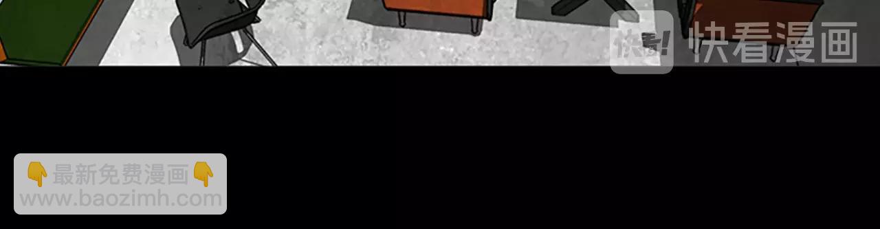 第44话 第一层8