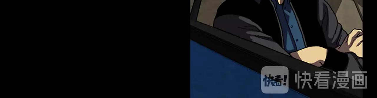 第44话 第一层87