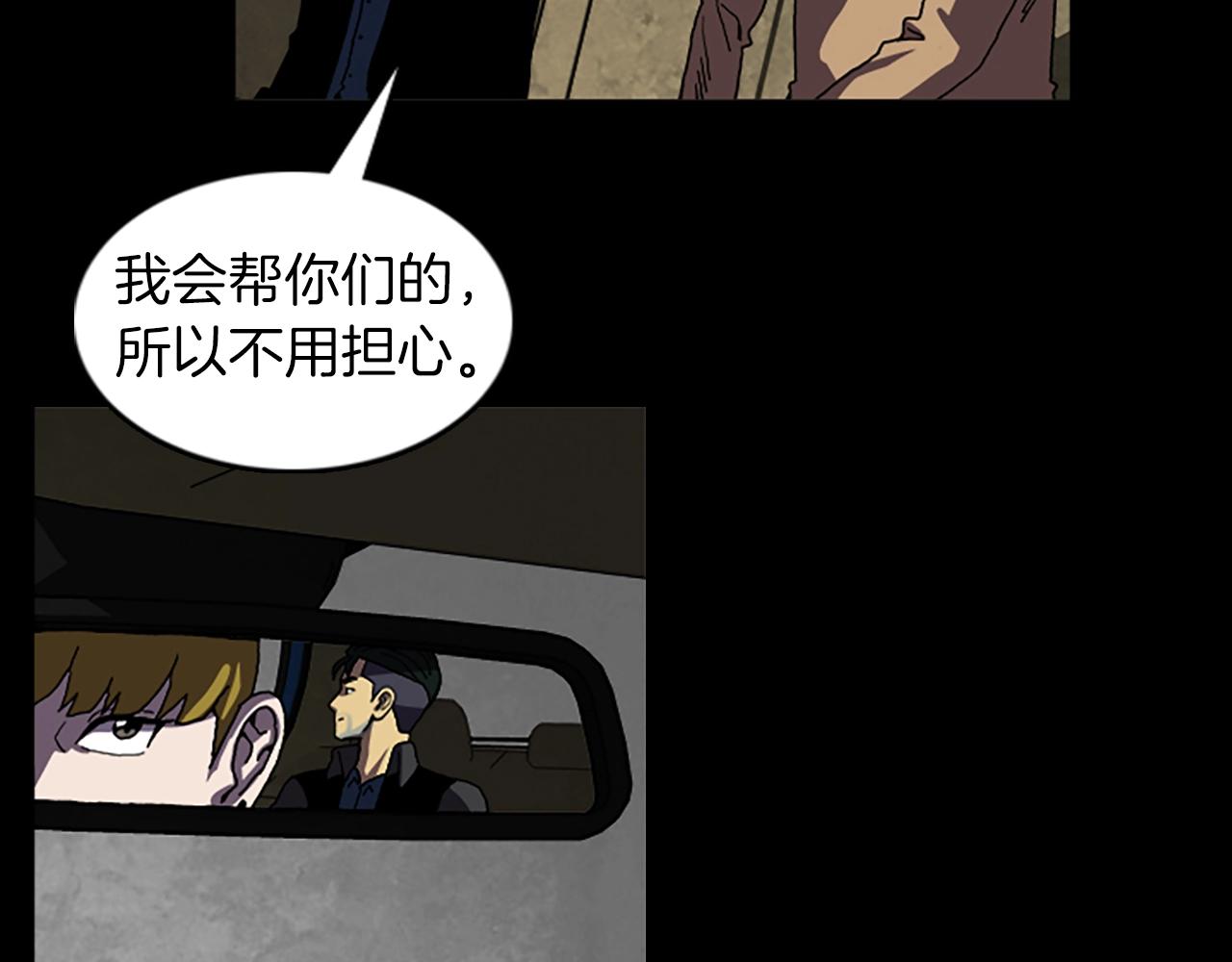 第44话 第一层89