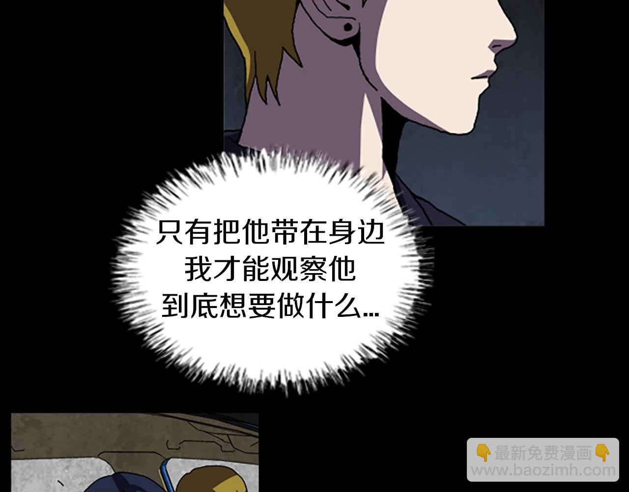 第44话 第一层91