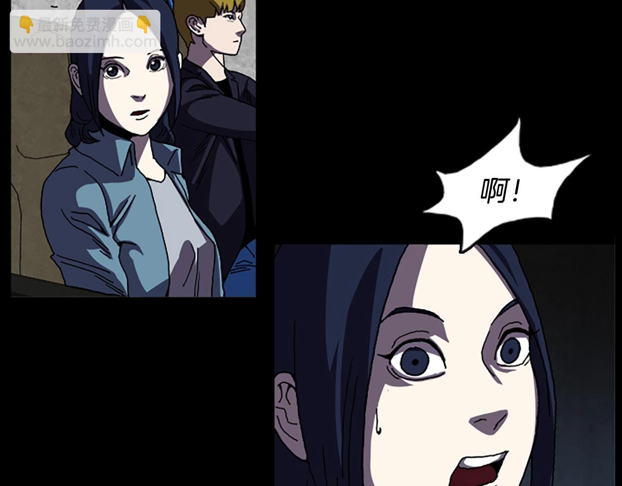 第44话 第一层92