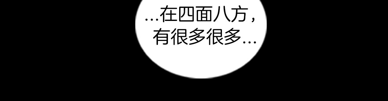 第44话 第一层99