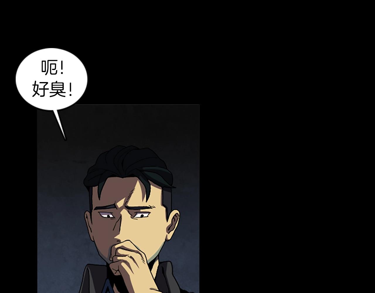 第45话 老人15