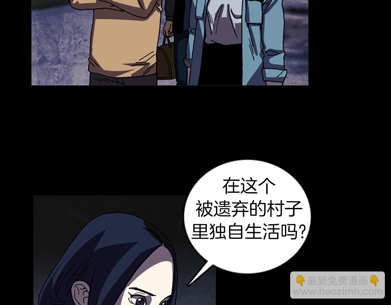 第45话 老人18