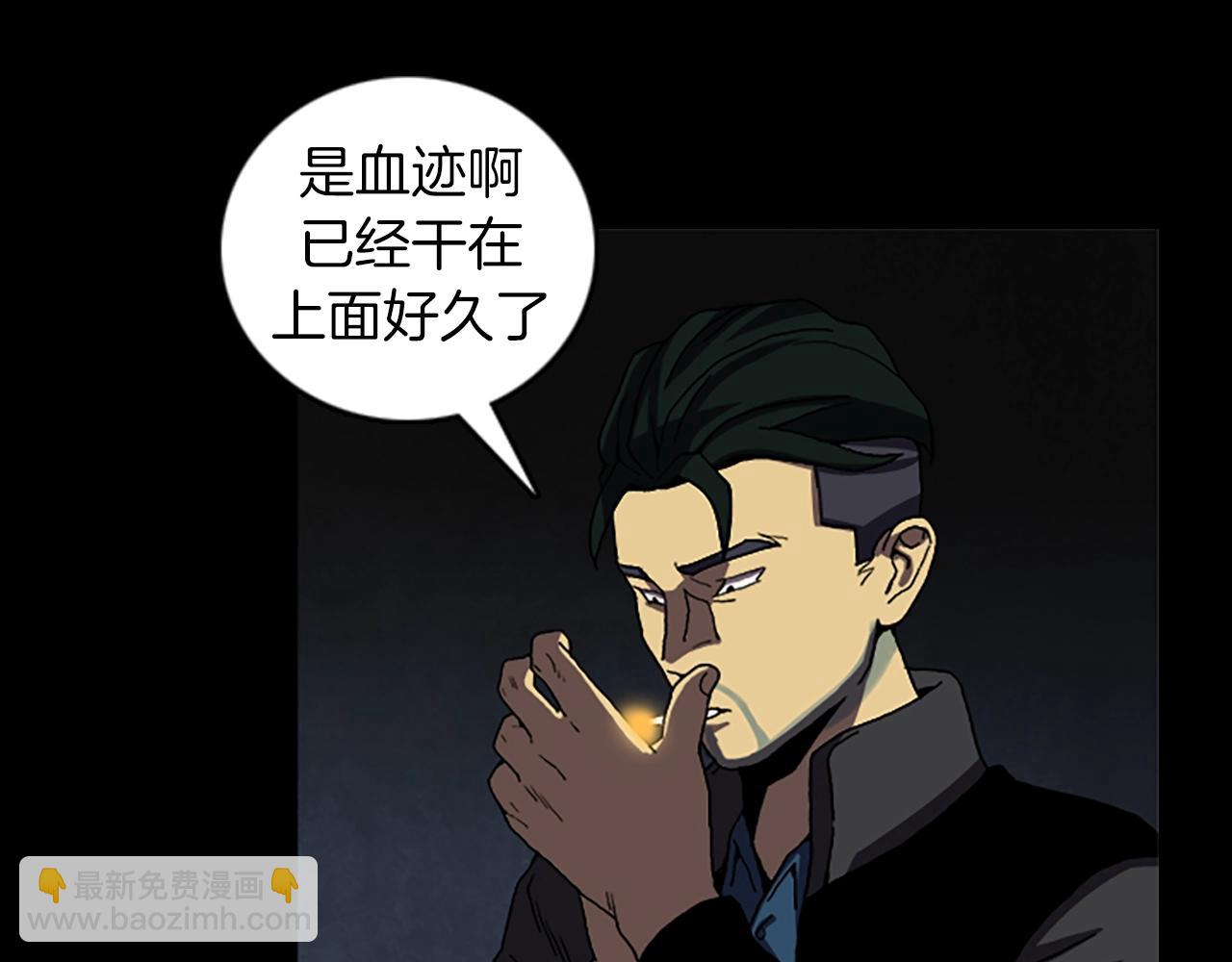 第45话 老人23
