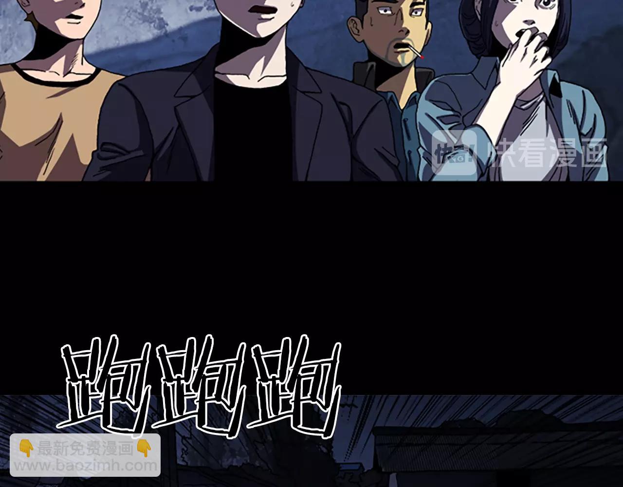 第45话 老人35
