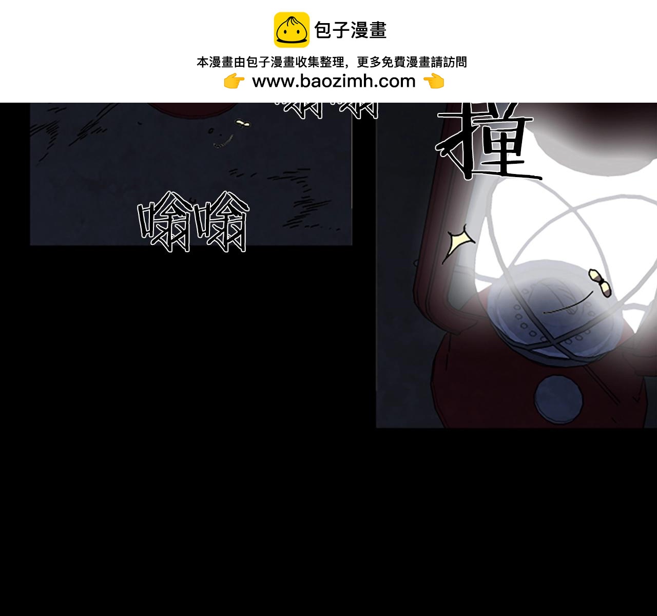 第45话 老人45