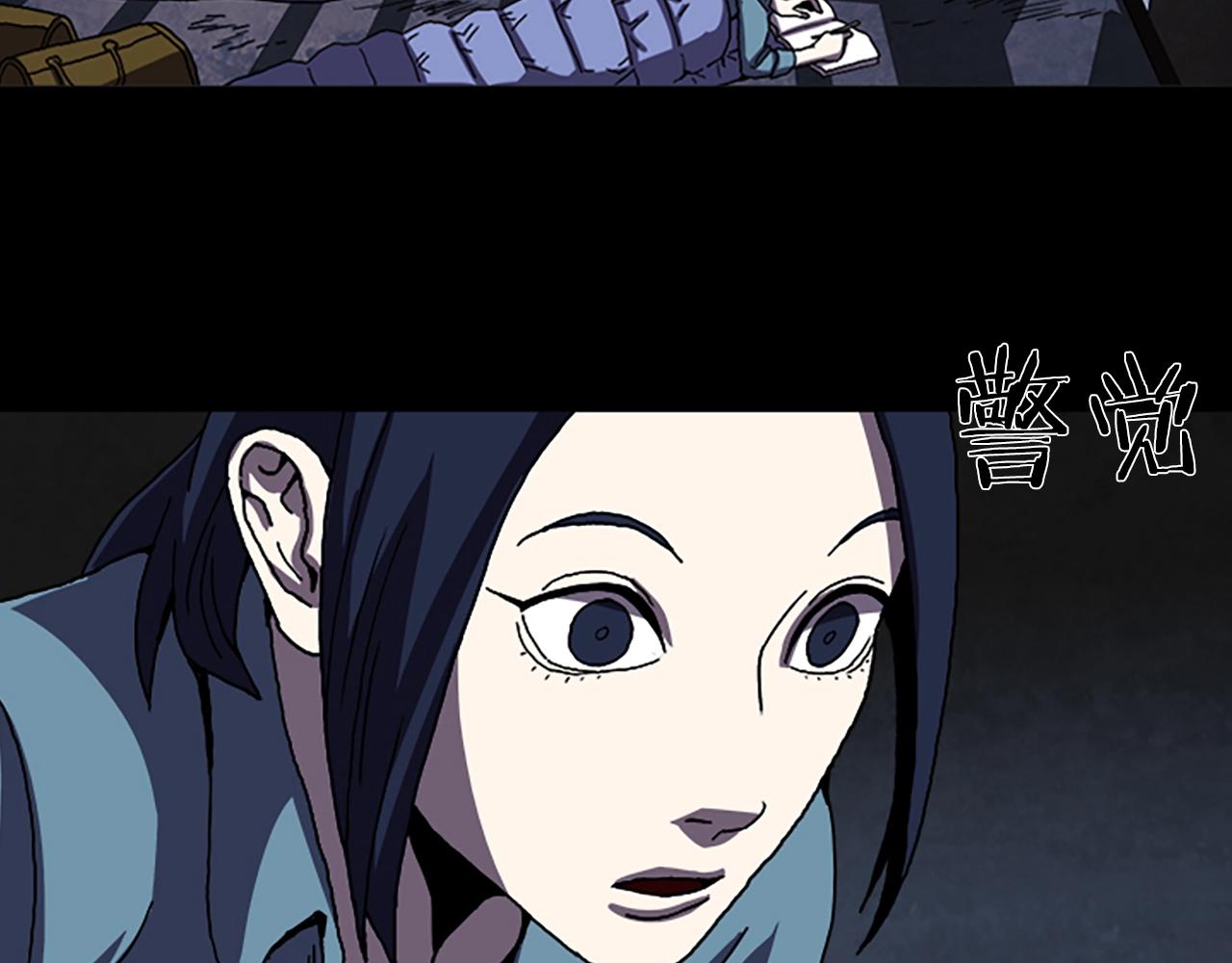 第45话 老人51